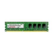 Lenovo 03T7467 8GB DDR4-2133MHz PC4-17000 non-ECC Unbuffered CL15 288-Pin DIMM 1.2V Dual Rank Memory Module