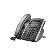 Polycom 2200-48450-001 VVX 411 with Power Supply Business Media Phone