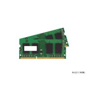 Crucial Technology CT2K16G48C40S5 32GB Kit (2 x 16GB) DDR5-4800MHz PC5-38400 non-ECC Unbuffered CL40 262-Pin SODIMM 1.1VDC Single Rank Memory Module