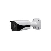 Dahua A21BB02 2MP IR 2.8mm HDCVI Mini Bullet Camera