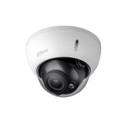 Dahua A52AM9Z 5MP IR Vari-focal HDCVI Dome Camera