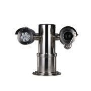 Dahua EPC245U-PTZ-IR 2MP Explosion Proof IP Camera