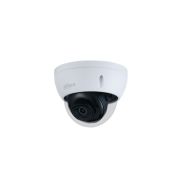 Dahua IPC-HDBW2431R-ZS-S2 4MP WDR IR Dome Network Camera
