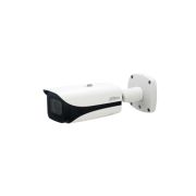 Dahua IPC-HFW5442E-ZE 4MP Pro AI IR Vari-focal Bullet Network Camera