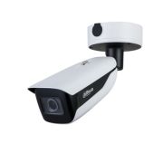 Dahua IPC-HFW7442H-Z 4MP AI IR Bullet Network Camera