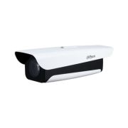 Dahua ITC237-PW6M-IRLZF1050 2MP Long Range Access ANPR Camera