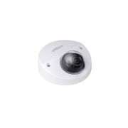 Dahua N24BN52 2MP IR Fixed Wedge Network Camera