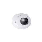Dahua N44BN52 4MP IR Fixed Wedge Network Camera