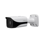 Dahua N44CB33 4MP IR 3.6mm ePoE Mini Bullet Camera