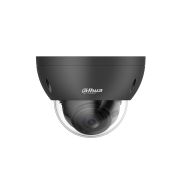 Dahua N45CL5Z-B 4MP IR Vari-focal ePoE Dome Camera