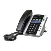Polycom VVX501 Gigabit Business Media Phone