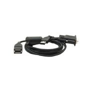 Honeywell VM1052CABLE USB Y Cable DB-9/USB for Vehicle Mount Terminal 6 ft 